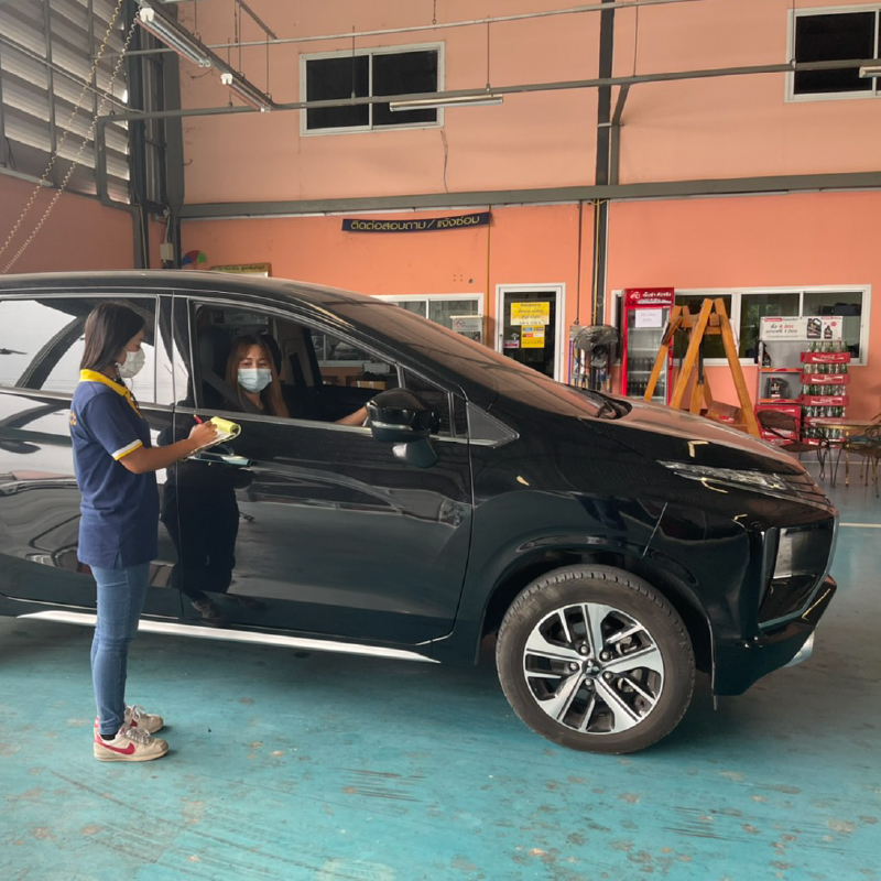 หงษ์ทองแก๊ส สามพราน